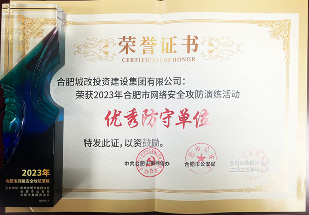 万利国际(中国集团)官方网站