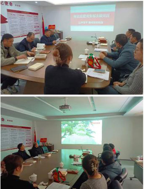 万利国际(中国集团)官方网站