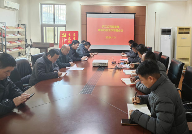 万利国际(中国集团)官方网站