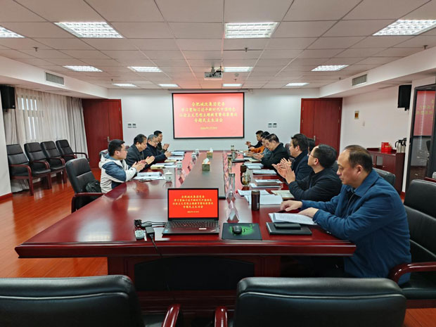 万利国际(中国集团)官方网站