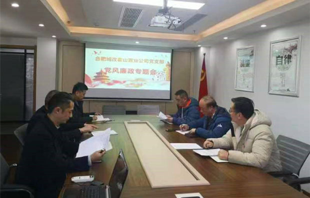 万利国际(中国集团)官方网站