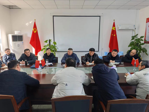 万利国际(中国集团)官方网站