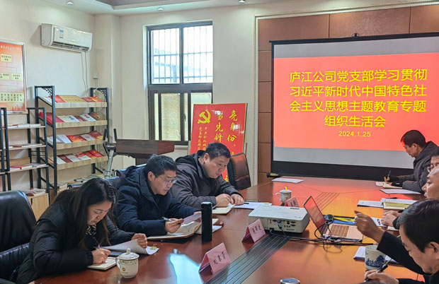 万利国际(中国集团)官方网站