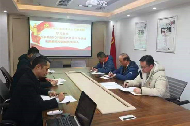 万利国际(中国集团)官方网站