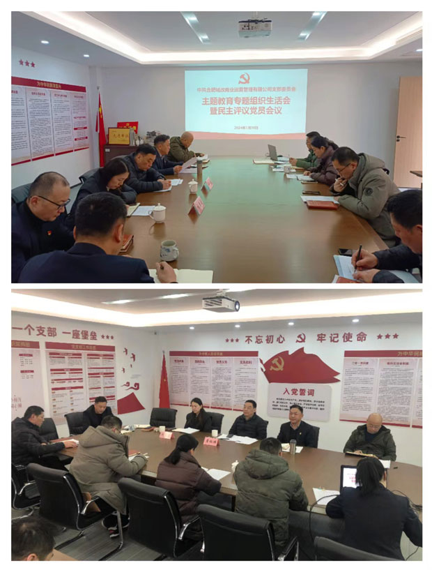 万利国际(中国集团)官方网站