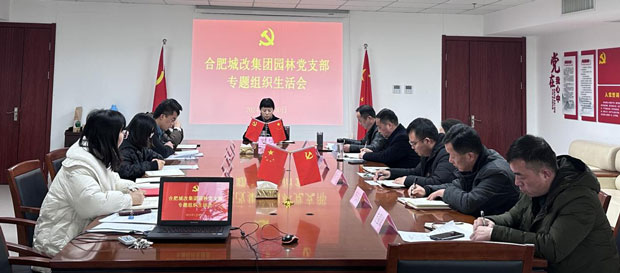 万利国际(中国集团)官方网站