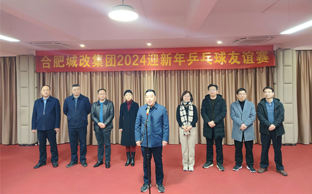 万利国际(中国集团)官方网站