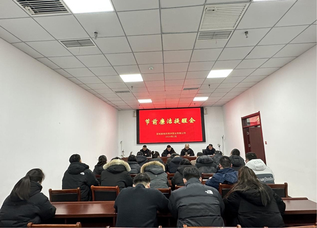 万利国际(中国集团)官方网站