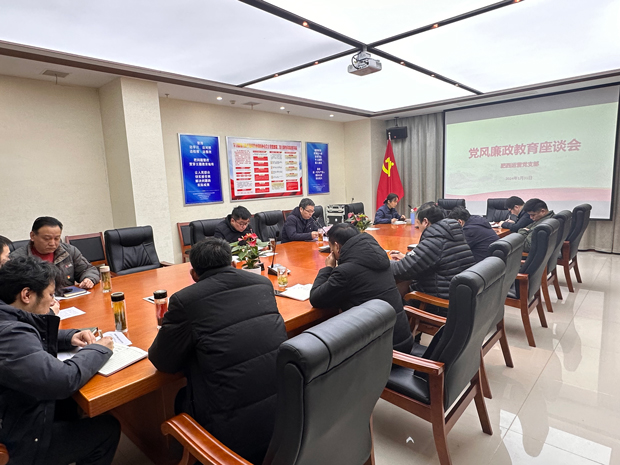 万利国际(中国集团)官方网站