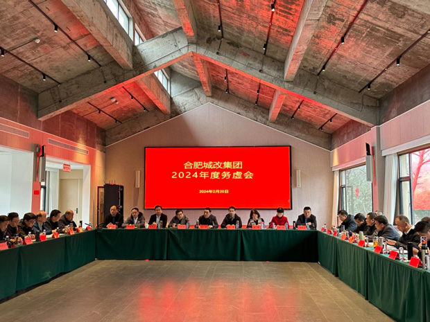 万利国际(中国集团)官方网站