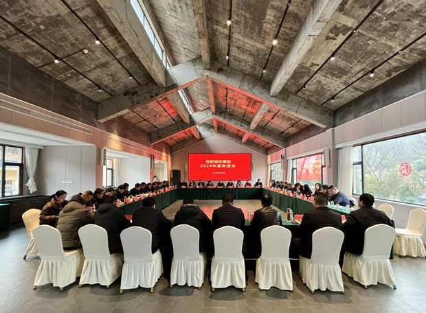 万利国际(中国集团)官方网站