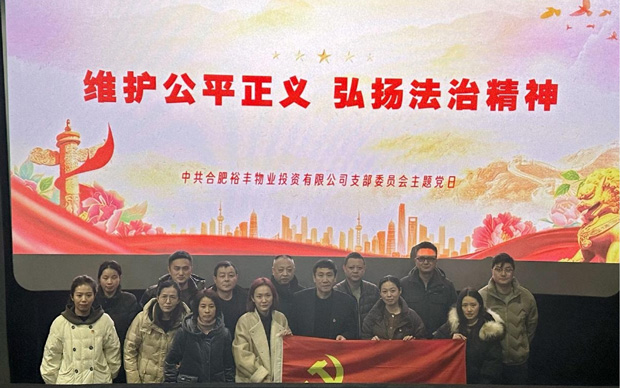 万利国际(中国集团)官方网站