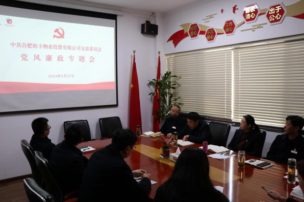 万利国际(中国集团)官方网站