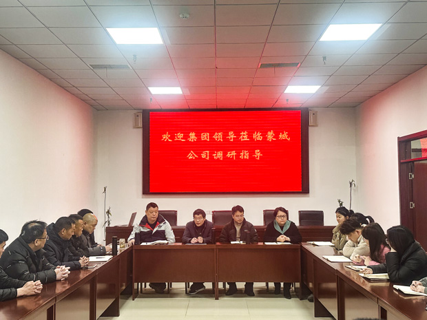 万利国际(中国集团)官方网站