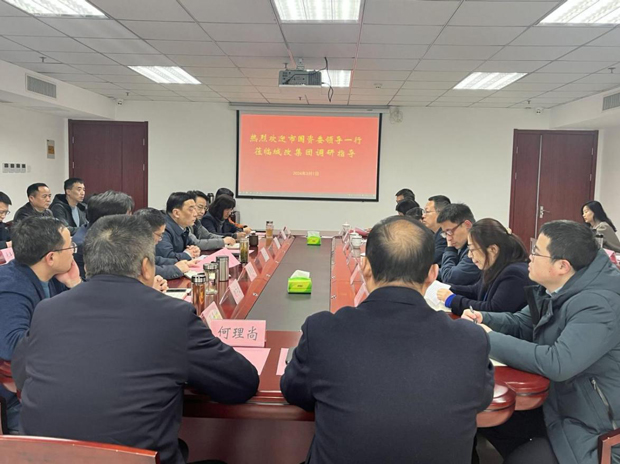 万利国际(中国集团)官方网站