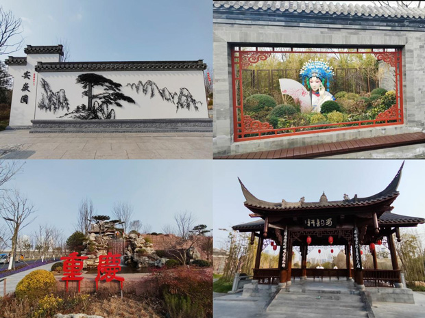 万利国际(中国集团)官方网站