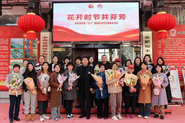 万利国际(中国集团)官方网站