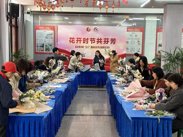 万利国际(中国集团)官方网站