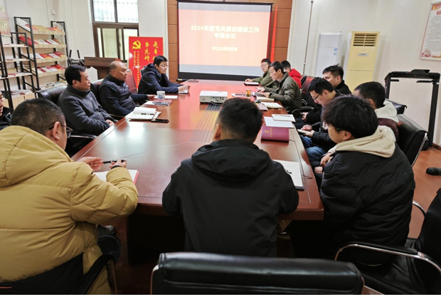 万利国际(中国集团)官方网站