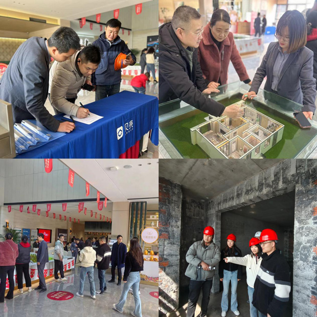 万利国际(中国集团)官方网站