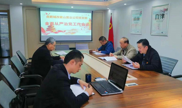 万利国际(中国集团)官方网站