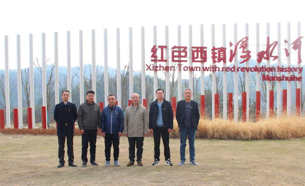 万利国际(中国集团)官方网站