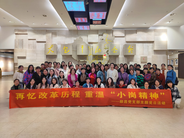 万利国际(中国集团)官方网站