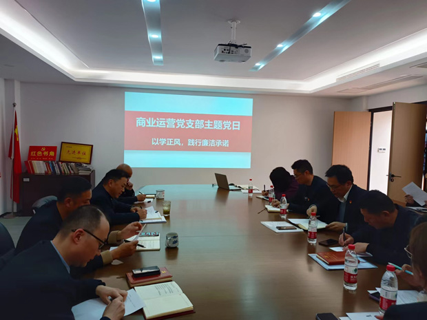 万利国际(中国集团)官方网站