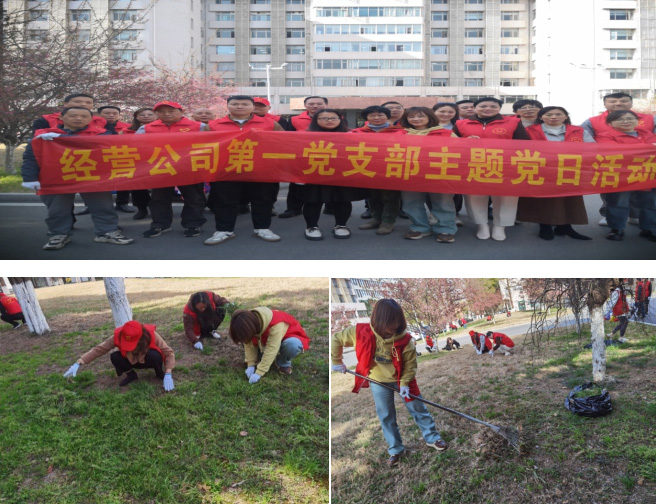 万利国际(中国集团)官方网站