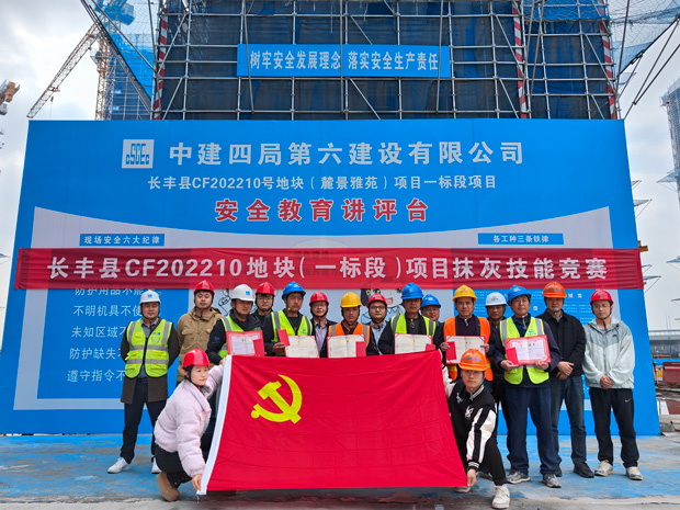 万利国际(中国集团)官方网站