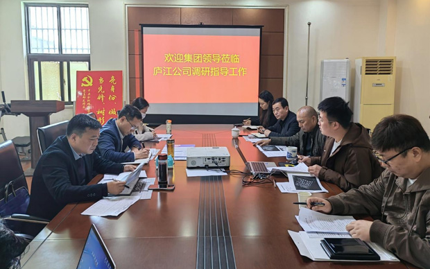 万利国际(中国集团)官方网站