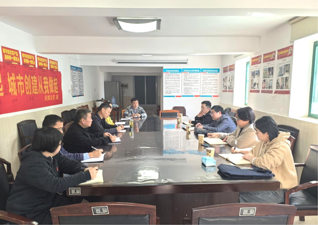 万利国际(中国集团)官方网站