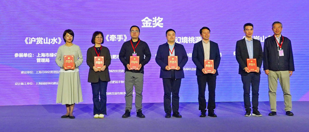 万利国际(中国集团)官方网站