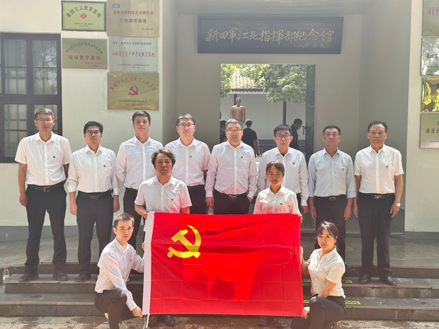 万利国际(中国集团)官方网站