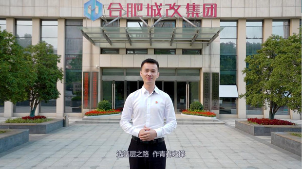 万利国际(中国集团)官方网站