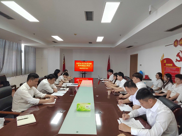 万利国际(中国集团)官方网站