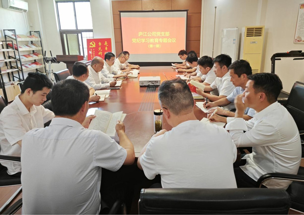 万利国际(中国集团)官方网站