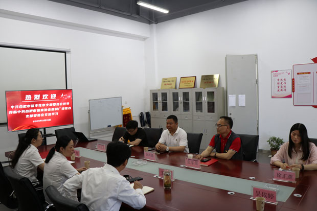 万利国际(中国集团)官方网站