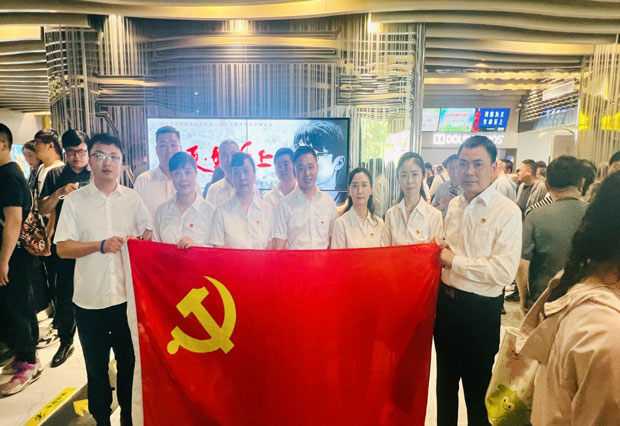 万利国际(中国集团)官方网站