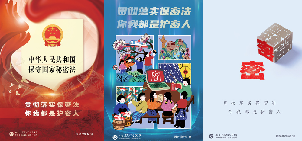 万利国际(中国集团)官方网站