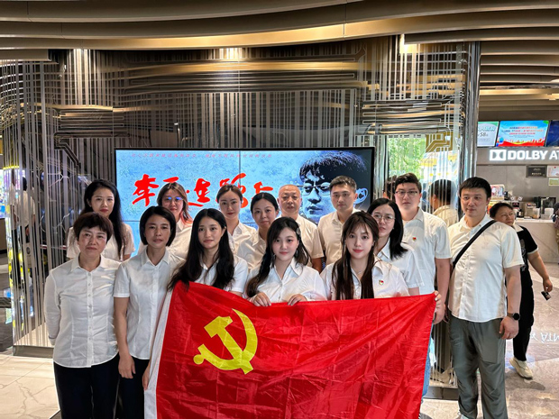 万利国际(中国集团)官方网站