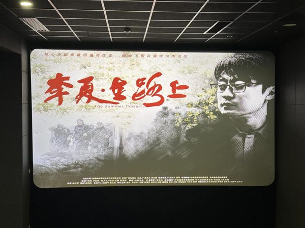 万利国际(中国集团)官方网站