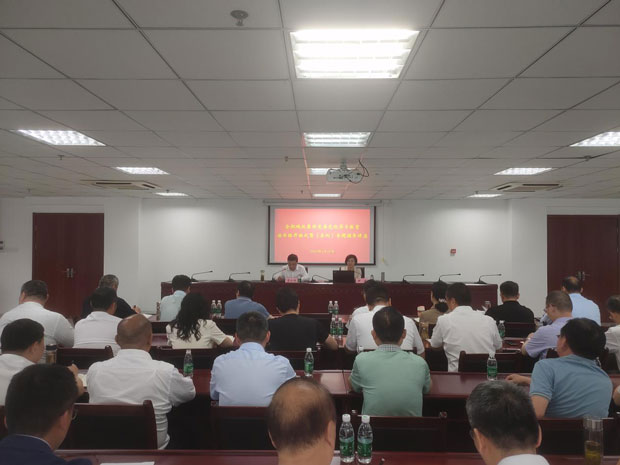 万利国际(中国集团)官方网站