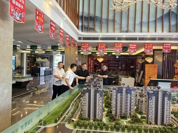 万利国际(中国集团)官方网站