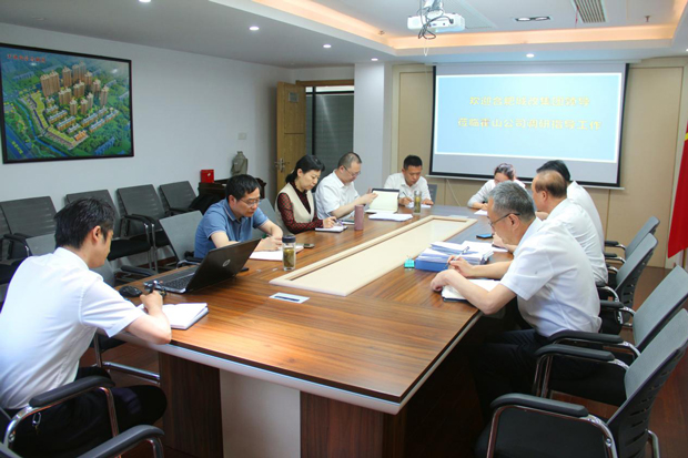 万利国际(中国集团)官方网站