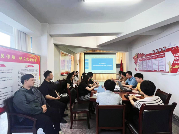 万利国际(中国集团)官方网站