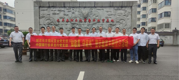 万利国际(中国集团)官方网站