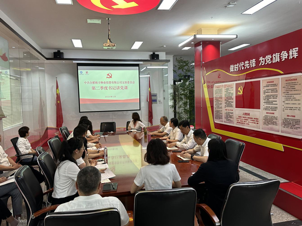 万利国际(中国集团)官方网站