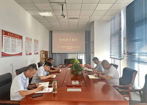 万利国际(中国集团)官方网站