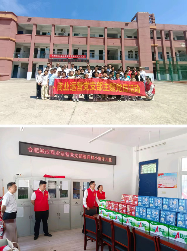 万利国际(中国集团)官方网站